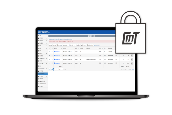 CMT畇成優質資訊安全維護